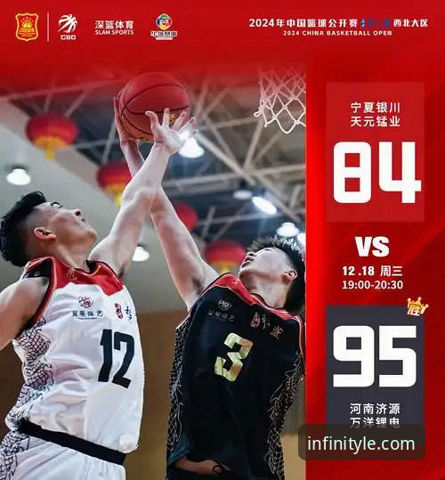 乐鱼体育平台App官方下载与使用完整指南：从获取到登录一步到位