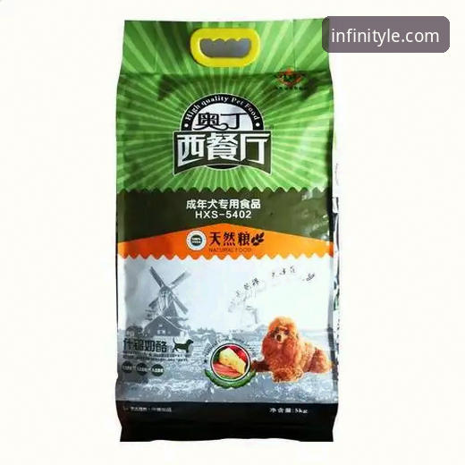 leyu.com怎么下载安全吗 乐鱼体育平台(leyu.com)下载安全性与渠道全面解析