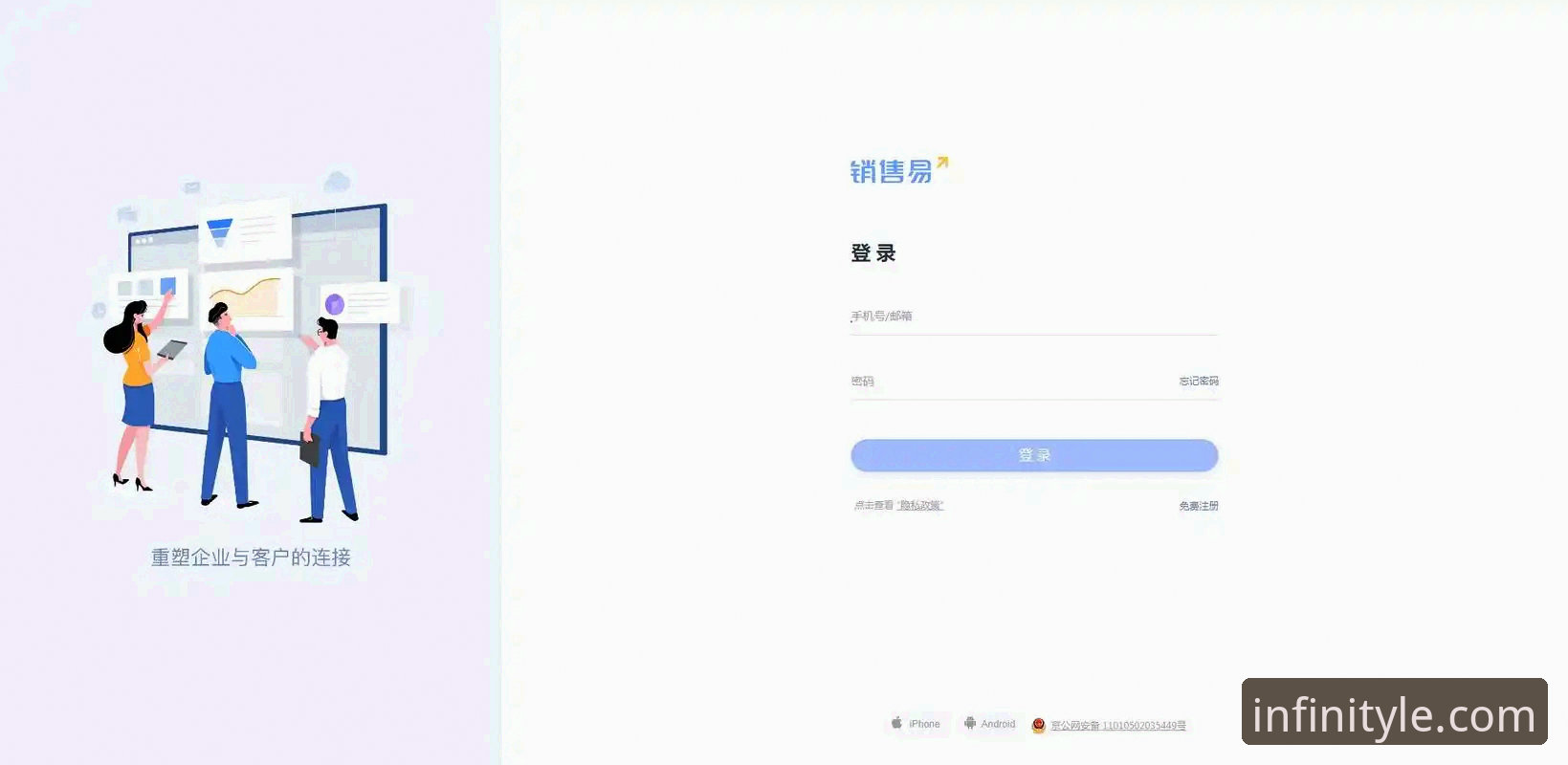 最新leyu.com官网快速登录 最新leyu.com官网快速登录:6个关键步骤助你秒速开启精彩体验
