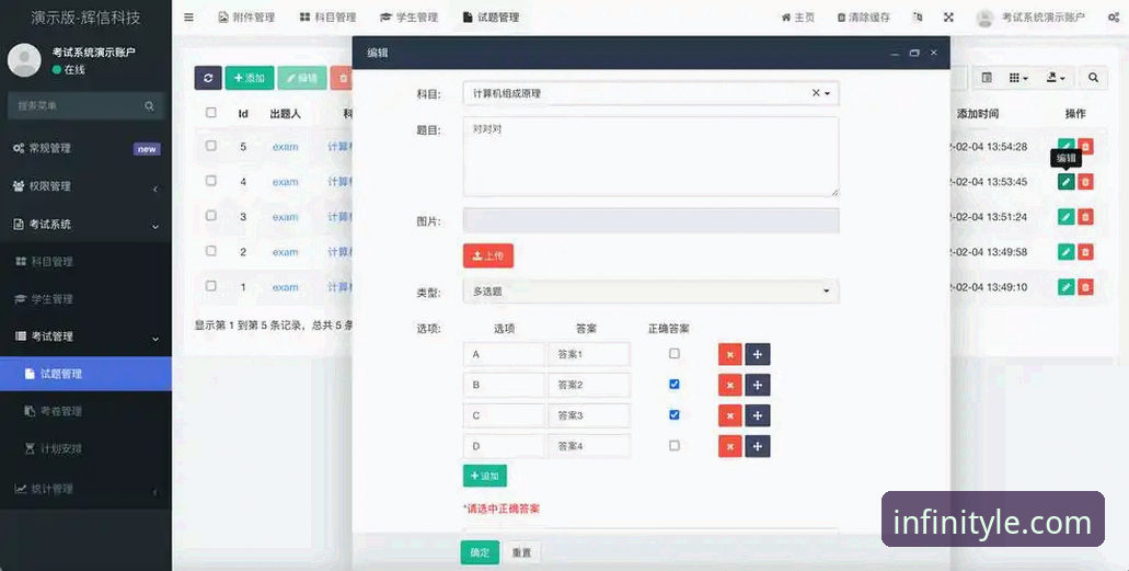 iOS用户亲测分享：乐鱼体育平台leyu.com官网使用教程与高效入门心得
