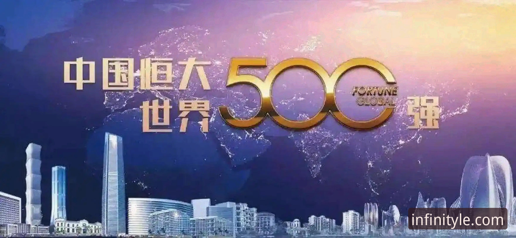 从辉煌到审判：许家印与恒大足球时代落幕的深度解析